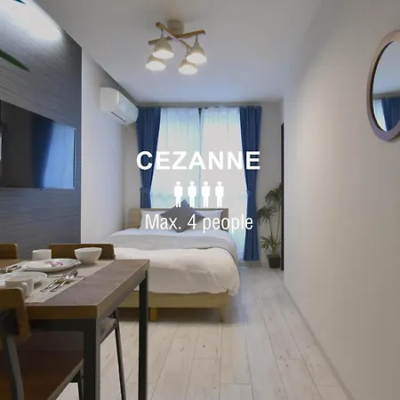 Cezanne Apartment Fukuoka  Exterior photo