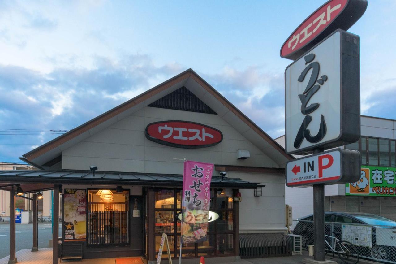 Cezanne 福岡市