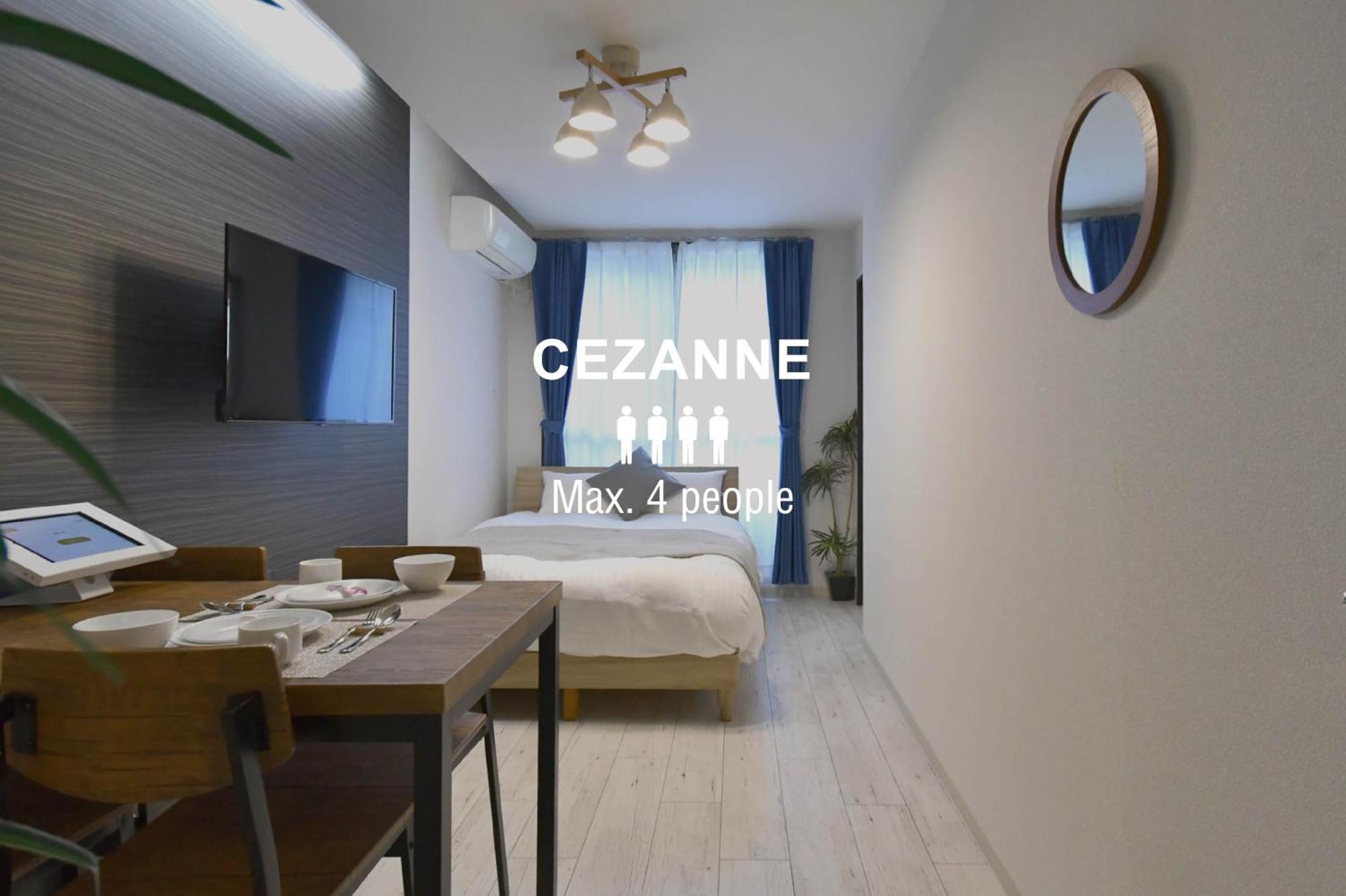 アパート Cezanne